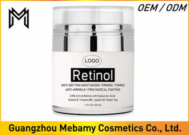 فعال فعال Retinol کرم آرایشی طبیعی عناصر طبیعی کاهش چروک / خطوط زیبا